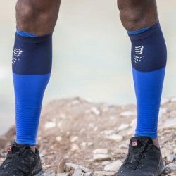 R2V2 BLEU - SIGMAX EUROPE